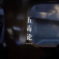 chloe - 校园的早晨