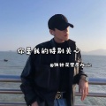 独钟花臂彦 - 贝加尔湖畔