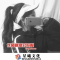 安瑾 - 阿玛尼水晶宫