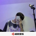 歌者诚九 - 粉雾海