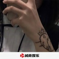 安然 - 这条街我最靓