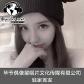 叶宇轩 - 顶级车载硬曲 (DJ版)
