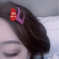 乐匠、圈妹、小可、DJ蚕豆好吃 - 要的就是这种感觉