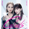 杨丞琳、王心凌 - 女孩们
