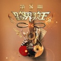张月 - 蝴蝶泉边