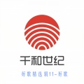 好歌 - 都是假的