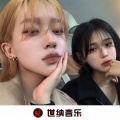 何浏阳、郭静雯、小王是大哥、华语群星 - 永不失联的爱