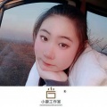 康派 - 我真的好想爱你
