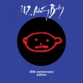 U2 - One