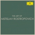 Mstislav Rostropovich、Naum Walter - No. 3 Dance Of The Polovtsian Maidens