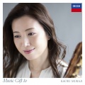 Kaori Muraji - Memory