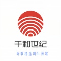 好歌 - 花灯