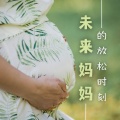 亲子关系 - 古筝