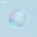 Myuk - Gift