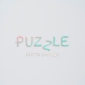 清水翔太 - PUZZLE