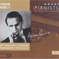 byron janis - Franz Liszt (Piano Concerto No.1 in E flat S124)
