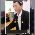 韵神浪子 - 从此以后 (走心版)