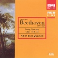 alban berg quartett - II. Allegro ma non tanto