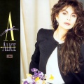 Alice - Una Notte Speciale