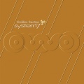System 7、talvin singh - Don Corleone