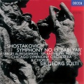 Chicago Symphony Orchestra、sergei aleksashkin、Chicago Symphony Orchestra Mens Chorus、Georg Solti - Shostakovich: Symphony No. 13, Op. 113