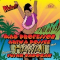 Mad Professor - Baby I Love You