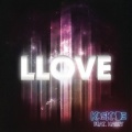 Kaskade、Haley - Llove