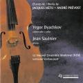 Yegor Dyachkov - Improvisation pour violoncelle solo