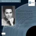 Ulf Hoelscher、Mstislav Rostropovich、galina vishnevskaya - Seven Romances on Verses by Alexander Blok, Op.127 (1995 Digital Remaster): I.Song of Ophelia