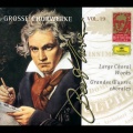 James Levine、cheryl studer、Plácido Domingo、Jessye Norman、kurt moll、Swedish Radio Choir、Eric Ericson Chamber Choir、gerhart hetzel、Gustav Sjökvist、Wiener Philharmoniker、Gert Frischmuth、Leipziger Rundfunkchor - Sanctus: Benedictus