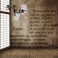 梁毅烈 - 恋人昵语