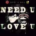 高永泰、林吾耀 - Need U Love U