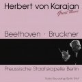 Preussische Staatskapelle Berlin、Herbert von Karajan - I. Allegro con brio 
