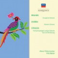 Fritz Reiner、Wiener Philharmoniker - B Minor