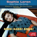 Sophia Loren、Orchestra George Duning - Almost in Your Arms