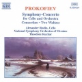 Alexander Rudin、Ukraine National Symphony Orchestra、Theodore Kuchar - No. 1. Waltz in F Major: Allegro espressivo