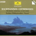 Berliner Philharmoniker、Lorin Maazel - 3. Allegro