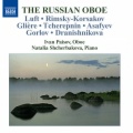 Ivan Paisov、Natalia Shcherbakova - Flight of the Bumble-bee