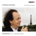 Cyprien Katsaris - Improvisation libre sur des musiques de film et sur les 