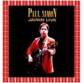 Paul Simon - Diamonds On The Soles Of Her Shoes / You Can Call Me Al