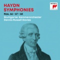 Dennis Russell Davies、stuttgarter kammerorchester、Franz Joseph Haydn - III. Menuetto & Trio