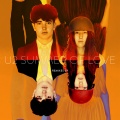 U2 - Summer Of Love (HP. Hoeger Rusty Egan Driftaway Mix)