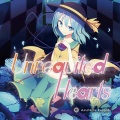 築山さえ - Lonly Ranunculus