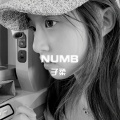 子柔 - 心愿便利贴 (DJ版)