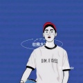 元华.Music - 欢快音符