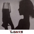 DJ兴仔 - 赤伶