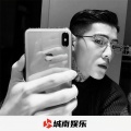 安然 - 亡徒越南鼓