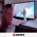 安然 - 千百度