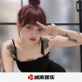 歌者诚九 - 海底旋律 (DJ版)