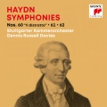 Dennis Russell Davies、stuttgarter kammerorchester、Franz Joseph Haydn - I. Allegro